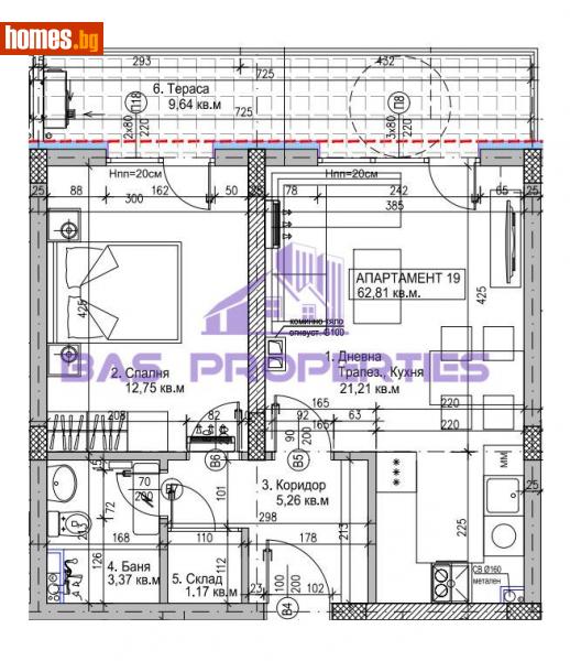 Двустаен, 73m² - Кв. Модерно Предградие, София - Апартамент за продажба - BasProperties - 112395433