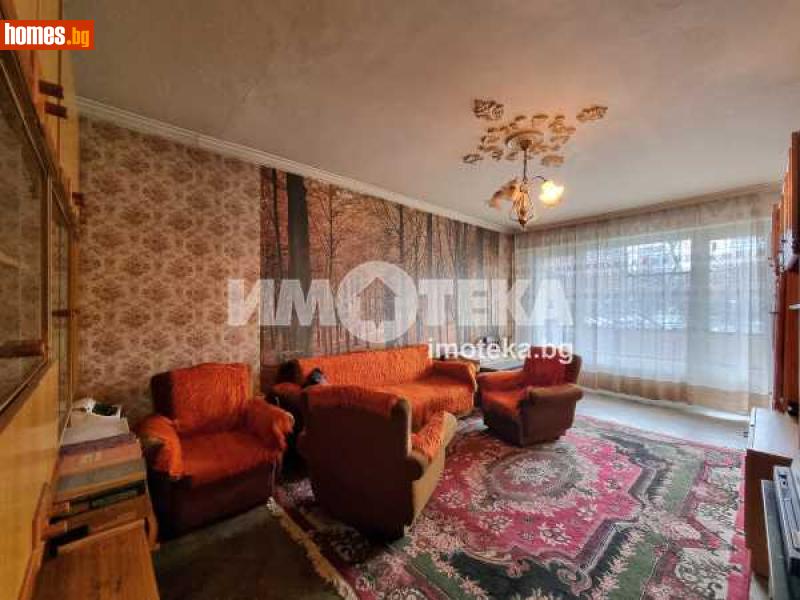 Тристаен, 86m² - Жк. Люлин 4, София - Апартамент за продажба - ИМОТЕКА АД - 112396798