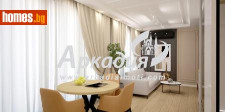 Двустаен, 74m² - Апартамент за продажба - 112400119