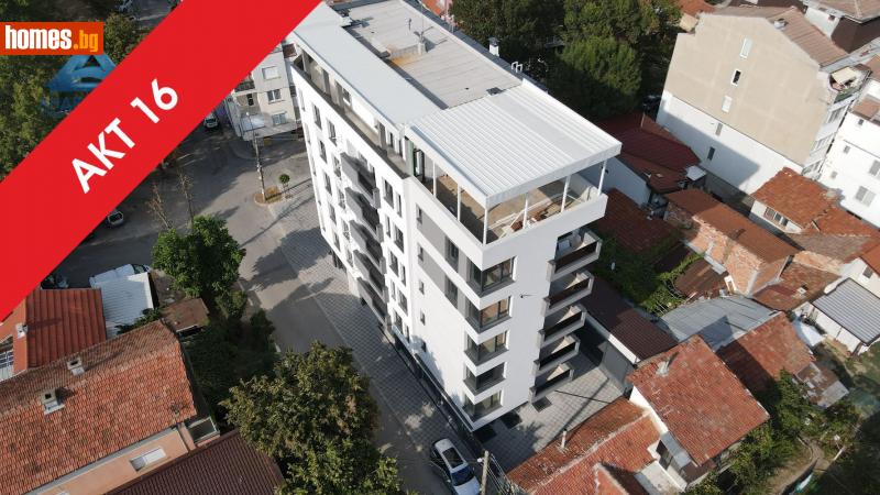 Тристаен, 119m² -  9-ти Квартал, Плевен - Апартамент за продажба - АНДРОМЕДА  - 112405040