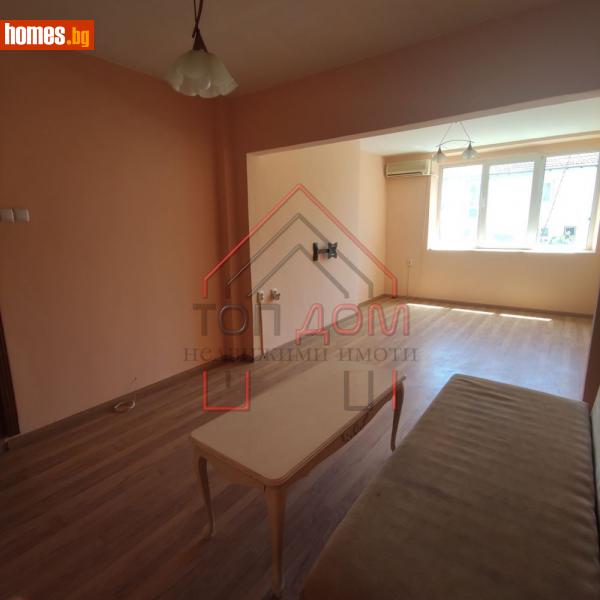 Тристаен, 92m² -  Център, Варна - Апартамент за продажба - Топ Дом  - 112405415