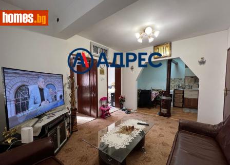 Тристаен, 83m² - Апартамент за продажба - 112409898