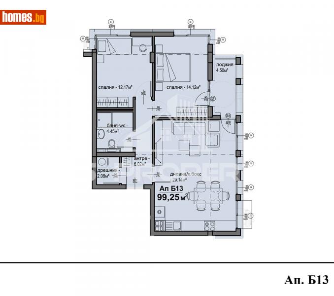 Тристаен, 99m² - Жк. Люлин 5, София - Апартамент за продажба - BasProperties - 112411228