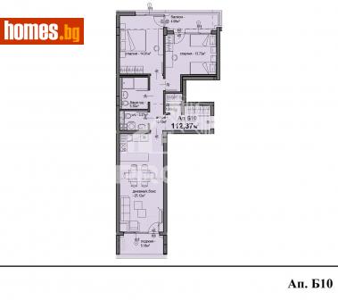 Тристаен, 112m² - Апартамент за продажба - 112411233