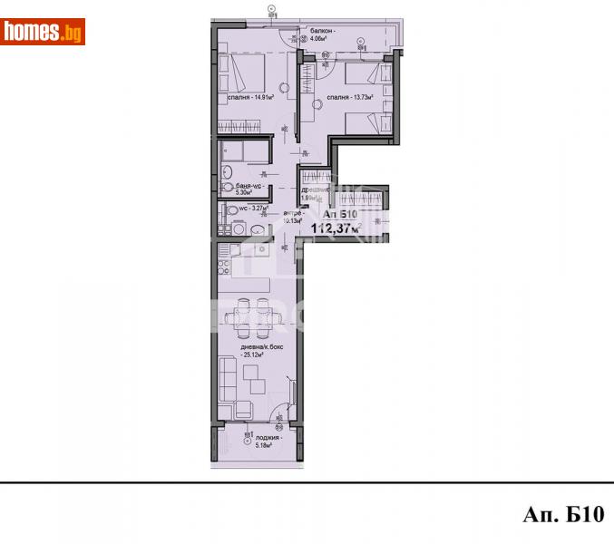 Тристаен, 112m² - Жк. Люлин 5, София - Апартамент за продажба - BasProperties - 112411233