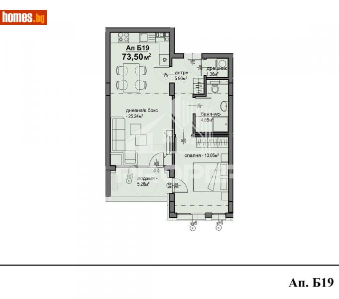 Двустаен, 73m² - Жк. Люлин 5, София - Апартамент за продажба - BasProperties - 112411238