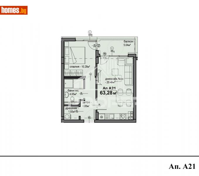 Двустаен, 63m² - Жк. Люлин 5, София - Апартамент за продажба - BasProperties - 112411243