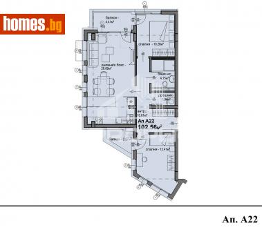 Тристаен, 102m² - Апартамент за продажба - 112411248