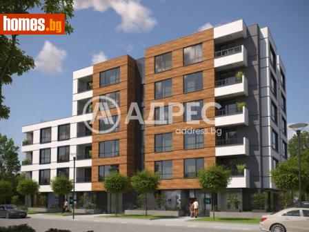 Тристаен, 134m² - Апартамент за продажба - 112412462