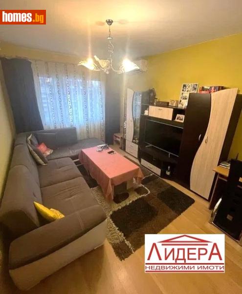 Двустаен, 60m² - Жк Южен, Пловдив - Апартамент за продажба - ЛИДЕР А - 112414309