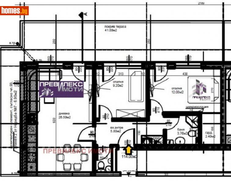 Тристаен, 130m² - Жк. Христо Ботев, Пловдив - Апартамент за продажба - Превилекс имоти ЕООД - 112414410