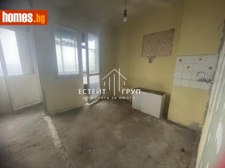 Едностаен, 37m² - Апартамент за продажба - 112425224