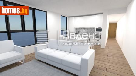 Тристаен, 98m² - Апартамент за продажба - 112426281