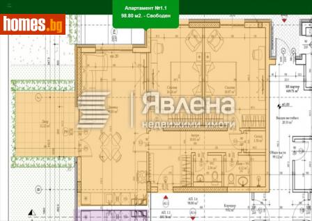 Тристаен, 114m² - Апартамент за продажба - 112426480