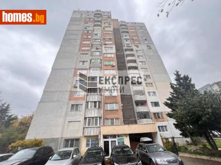 Тристаен, 100m² - Апартамент за продажба - 112427655