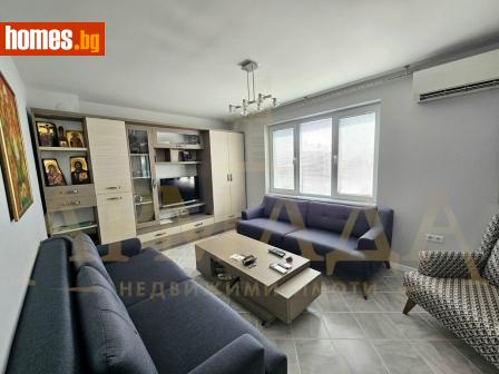 Четиристаен, 130m² - Апартамент за продажба - 112429371