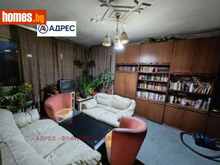 Тристаен, 103m² - Апартамент за продажба - 112433111