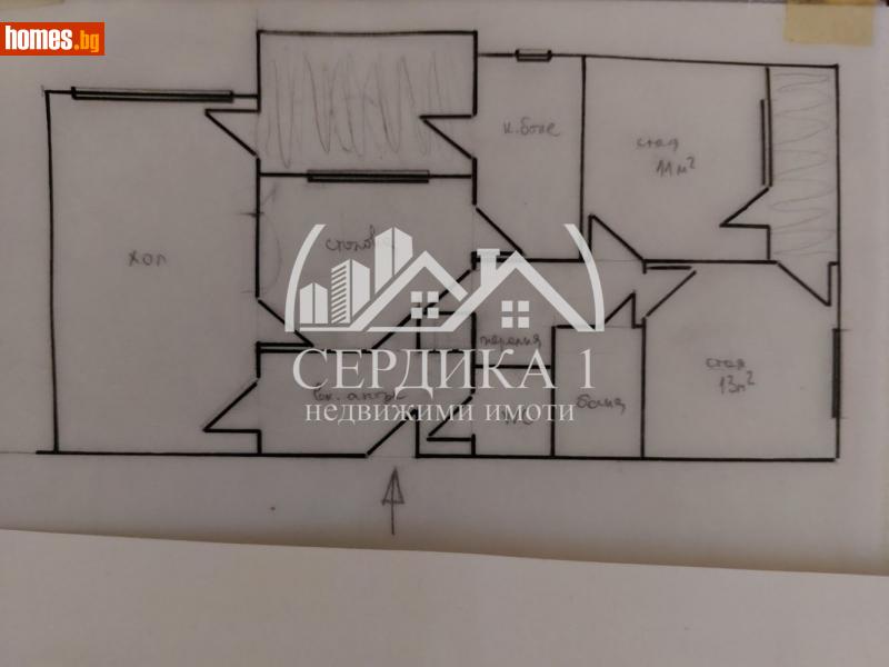 Четиристаен, 105m² - Жк. Люлин 9, София - Апартамент за продажба - СЕРДИКА 1 НЕДВИЖИМИ ИМОТИ ЕООД - 112433725