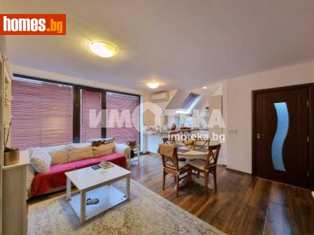 Многостаен, 262m² - Апартамент за продажба - 112440261