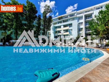 Тристаен, 162m² - Апартамент за продажба - 112440837