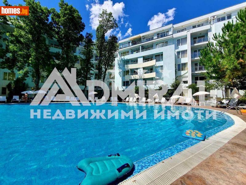 Тристаен, 162m² - К.к.Слънчев Бряг, Бургас - Апартамент за продажба - ADMIRAL Недвижими Имоти - 112440837