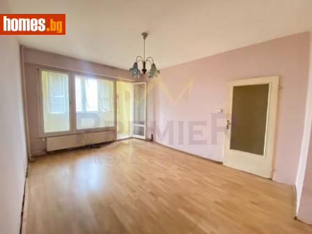 Двустаен, 50m² - Апартамент за продажба - 112444037