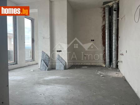 Двустаен, 50m² - Апартамент за продажба - 112444480