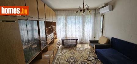 Тристаен, 80m² - Апартамент за продажба - 112444507