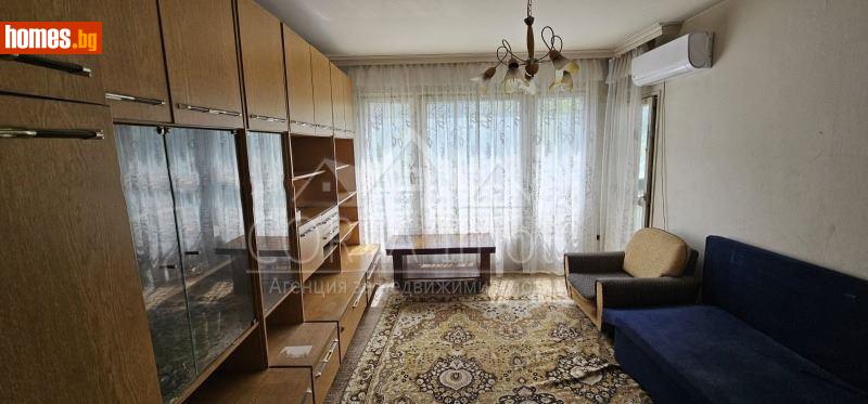 Тристаен, 80m² - Жк. Овча Купел 2, София - Апартамент за продажба - Corta Imoti - 112444507