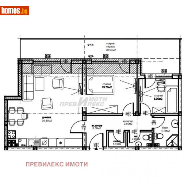 Тристаен, 110m² - Жк. Христо Ботев, Пловдив - Апартамент за продажба - Превилекс имоти ЕООД - 112459134