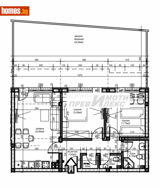 Тристаен, 140m² - Кв. Остромила, Пловдив - Апартамент за продажба - Превилекс имоти ЕООД - 112459139