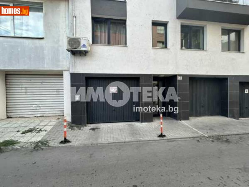 Гараж, 14m² -  Погребите, Варна - Апартамент за продажба - ИМОТЕКА АД - 112464957