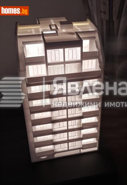 Двустаен, 87m² -  Център, София - Апартамент за продажба - ЯВЛЕНА - 112464962