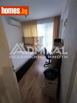 Двустаен, 62m² - Апартамент за продажба - 112466245