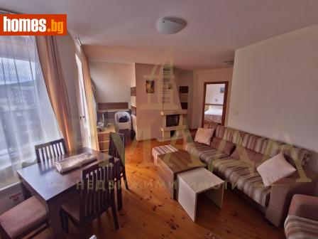 Тристаен, 75m² - Апартамент за продажба - 112466464