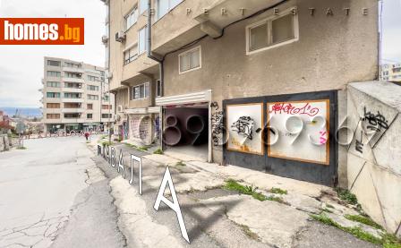 Гараж, 23m² - Апартамент за продажба - 112466837