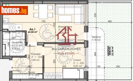 Двустаен, 76m² - Апартамент за продажба - 112470810