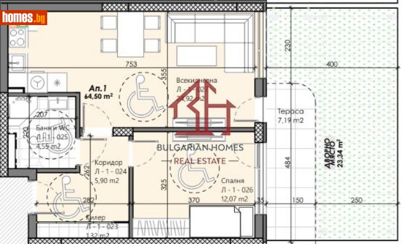 Двустаен, 76m² - Жк. Сердика, София - Апартамент за продажба - Bulgarian Homes - 112470810