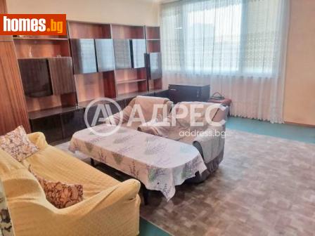 Тристаен, 91m² - Апартамент за продажба - 112477553