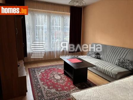 Едностаен, 43m² - Апартамент за продажба - 112477942