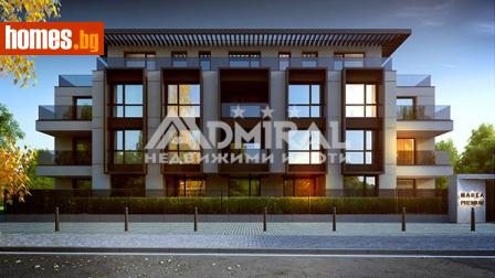 Двустаен, 60m² - Апартамент за продажба - 112479376