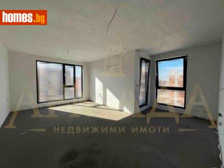 Тристаен, 100m² - Апартамент за продажба - 112479570