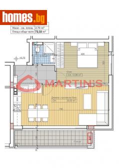 Двустаен, 75m² - Апартамент за продажба - 112479683