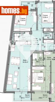 Тристаен, 125m² - Апартамент за продажба - 112483606