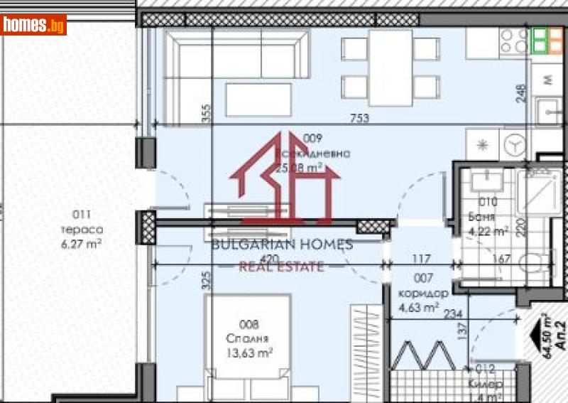 Двустаен, 76m² - Жк. Зона Б18, София - Апартамент за продажба - Bulgarian Homes - 112483851