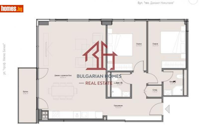 Тристаен, 125m² -  Оборище, София - Апартамент за продажба - Bulgarian Homes - 112484050