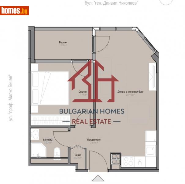 Двустаен, 62m² -  Оборище, София - Апартамент за продажба - Bulgarian Homes - 112484115