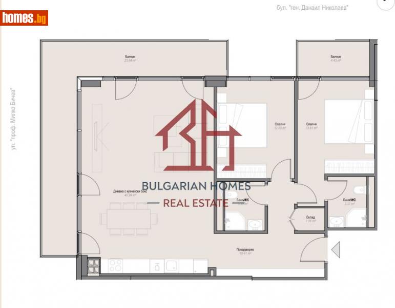 Тристаен, 149m² -  Оборище, София - Апартамент за продажба - Bulgarian Homes - 112484121