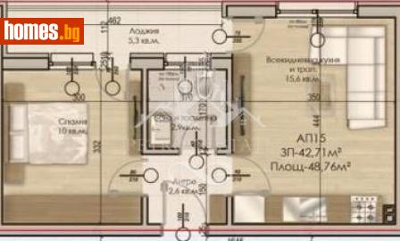 Двустаен, 49m² - Апартамент за продажба - 112489723