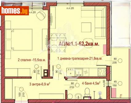 Двустаен, 62m² - Апартамент за продажба - 112489738